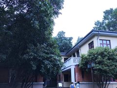 -颐和路民国时期公馆风貌区