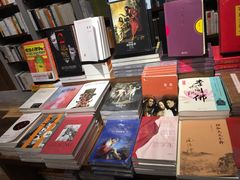 -方所(华润万象城店)