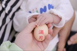 -妍悦母婴月子会所(武汉天地店)