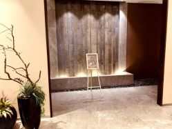-丽妍雅集 Rubis SPA