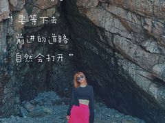 -花岙岛