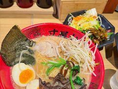 -寸屋拉面(凯德晶萃店)