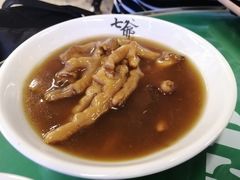 -七爷清汤腩·港式餐厅(金狮广场店)
