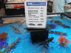 -盒马鲜生(宝地店)
