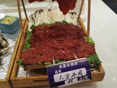 -江南名灶·农家乐(武里山天街店)