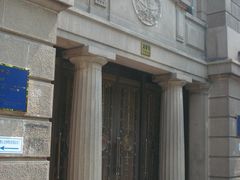 原金城银行大楼大门-交通银行(上海市分行营业部)