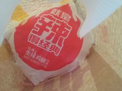 -麦当劳(新华路步步高店)