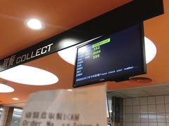 -麦当劳(天兴罗斯福店)