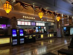 -UME影城(南京1912店)