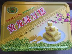 -麦凯乐(尚志大街店)