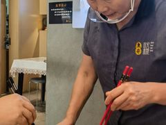 -东哥紫阳蒸盆子(旺座·现代城店)