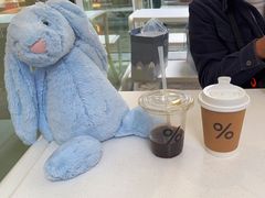 -% Arabica阿拉比卡咖啡(前滩太古里店)