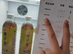 -胡里山炮台