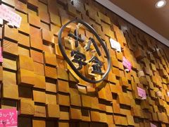 -十八字金·银饰·开蚌DIY·手工体验团建(富力广场店)
