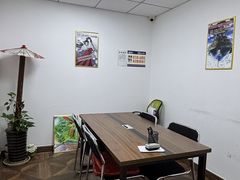 -学习谷日语培训日本留学·多语种外语教学(海淀人大分部)