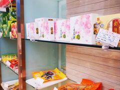 -杏花樓(大世界店)