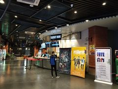 -中宁国际影城(苏州黄埭店)
