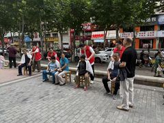 -康之道盲人按摩(二七路No.5店)