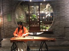 -青藤茶馆(南山路店)