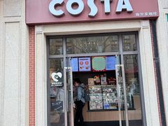 -COSTA COFFEE(上海虹口公园店)