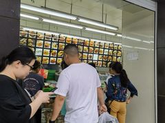 -宫廷糕点铺(建设路店)