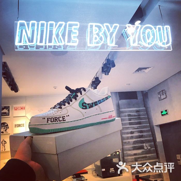 nike by you