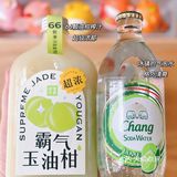 我终于也去get了奈雪油柑