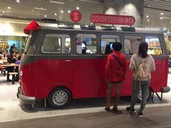 门面-食代馆(深业上城店)