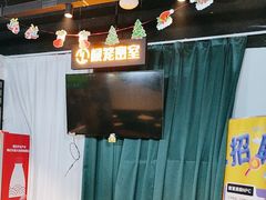 -棂笼·深度沉浸密室(武汉旗舰店)