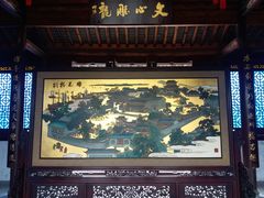-口岸雕花楼