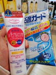 -cocokarafine可开嘉来