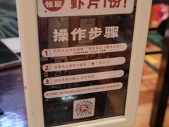 -清迈清迈巷口小排档(烟台山店)