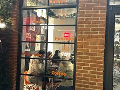 -foodoo芙多松饼店