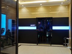 -音乐房子(鎏嘉码头店)