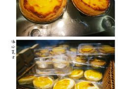 蛋挞-鲍师傅糕点(春熙路店)