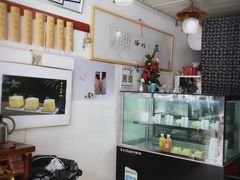 -苏妃奶酪(平江路店)