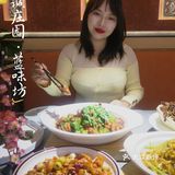 北京美食✨ 藏在蓝调庄园内的美味餐厅‼️ 