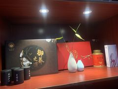 -脊艾堂推拿·艾灸(美年广场店)
