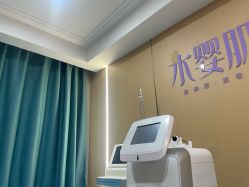 -南京康美美容医院·旗舰店