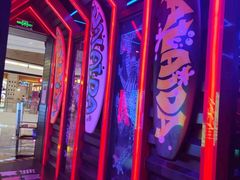 -蛙来哒(宁乡万达广场店)