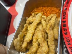 -文立新麻辣烫(合生汇21街区店)