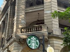 -星巴克臻选(广州沙面店)