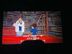 -UME影城(安贞DTS:X店)