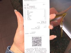 -元气寿司(宝安壹方城店)