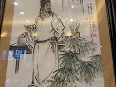 -宁波状元楼酒店(和义路店)