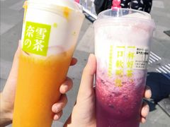 霸气芝士莓莓莓-奈雪的茶(石家庄万象城店)