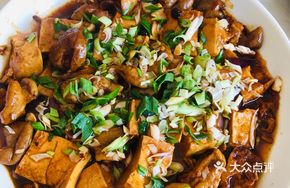 Stuffed Tofu with Intestines