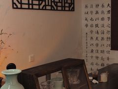 -榫卯咖啡