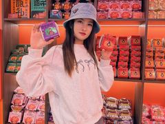 -甑礼西安甑糕(常营长楹天街店)