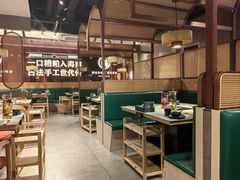 -椰子湾·海南火锅·糟粕醋·椰子鸡(正大广场店)